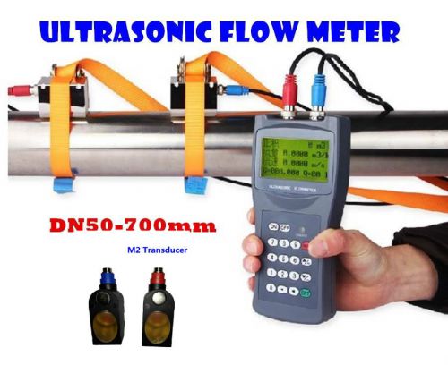 TDS-100H+M2 Ultrasonic Flow Meter Flow Meter Clamp on Sensor (DN50-700mm)