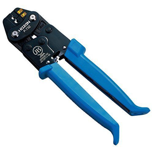 HOZAN Crimping Tool Pliers (for crimp terminals and sleeve) P-732 (1000)