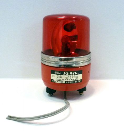 Okuma warning light, SKH-100E, red