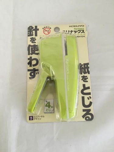 KOKUYO Stapler Harinacs 4 Papers SLN-MSH104G Green Best Buy Gift Sale from Japan
