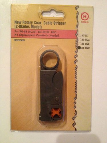 2-blade rotary coax cable stripper for sale