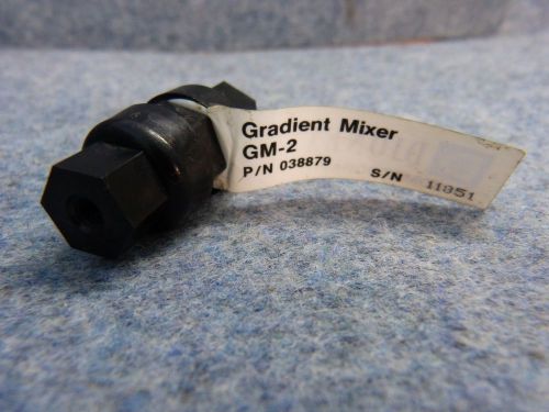 Dionex Chromatography Gradient Mixer GM-2 P/N 038879