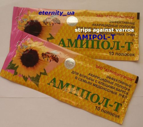 Amipol-T (10 strips) effective against mites Varroa Jacobsoni