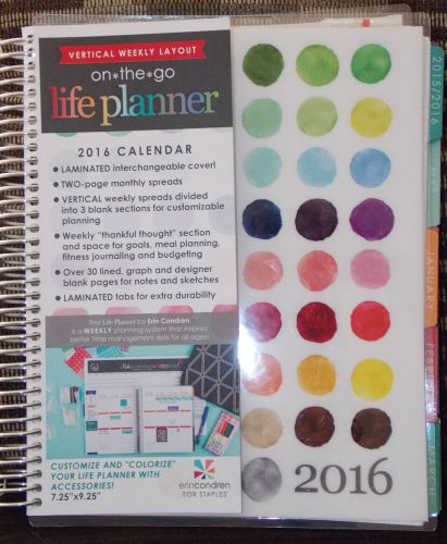 NEW~ERIN CONDREN 2016 on*the*go LIFE PLANNER-Vertical Weekly-Watercolor Palette