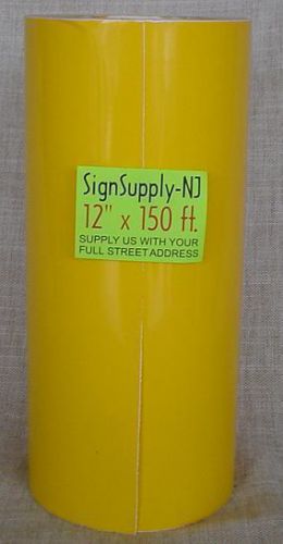 12&#034; x 50yd daf. yellow gloss sign vinyl for cutter plotter graphics crafts new for sale