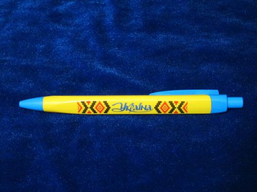 Ukraine ukrainian SOUVENIR 1 BALL POINT PEN BLUE INK