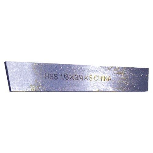 HHIP 2000-1004 Steel HSS Cut-Off Blade, 1/8&#034; x 3/4&#034; x 5&#034;