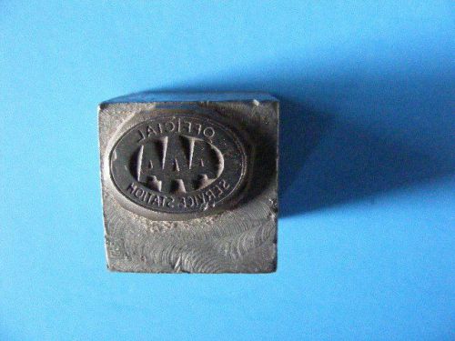 AAA official service ad Letterpress TYPE CUT printer&#039;s block Vintage Printing