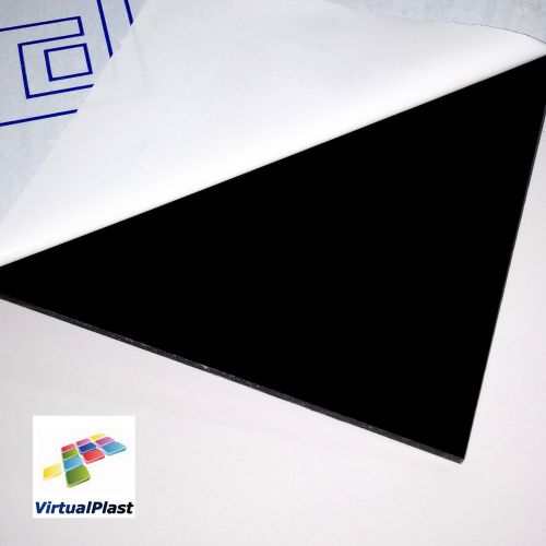 Black 1/8&#034; acrylic plexiglass plastic perspex cut 0.12&#034;x5.83&#034;x8.27&#034; sheet size for sale