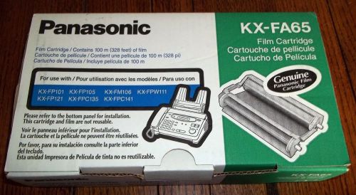 Genuine Panasonic Fax Machine Film Cartridge Toner NEW