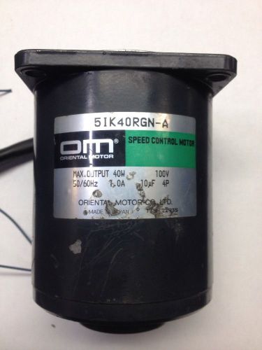 NEW Oriental Speed Control Motor 51K40RGN-A