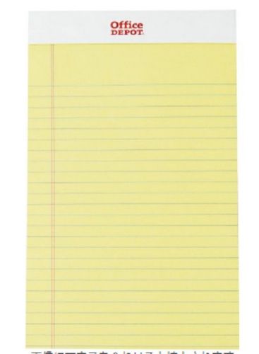 Office Depot(R) Brand Perforated Writing Pads