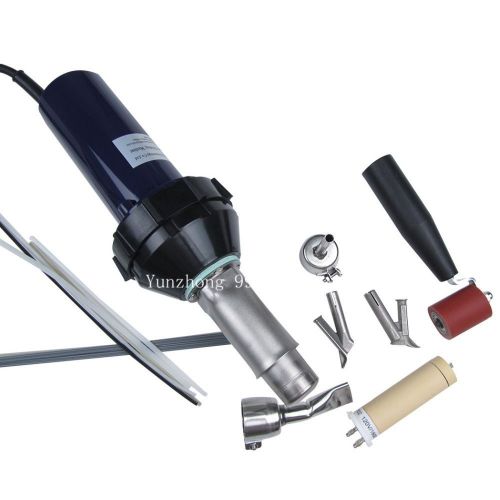 Hot-blast 1600w plastic welder gun hot air welding torch+ 2*speed welding tip for sale