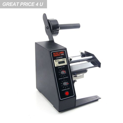 Al1150d  auto label dispensers dispenser machine automatic  device sticker for sale