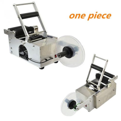 Useful Tool Accuracy Semi-automatic Round Bottle Labeling Labeler Machine best