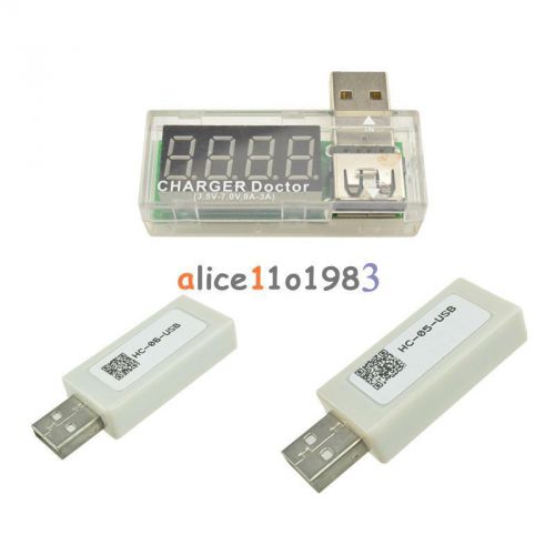 Hc 05/06-usb rs232/ttl transceiver bluetooth module+charger tester detector for sale