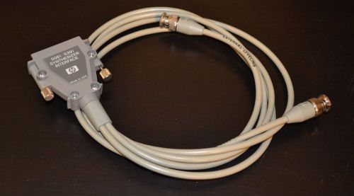 HP Agilent 5061-5391 Synthesizer Interface Cable for 83557A/83558A