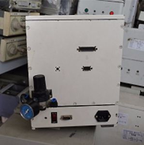 Spot automatic cell phone shielding box