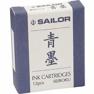 SAILOR Pen fountain pen pigment cartridge ink Aosumi 13-0604-142