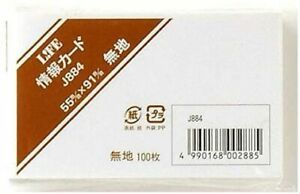 Life Business card size index cards, blank, 100 sheets J884 From Japan