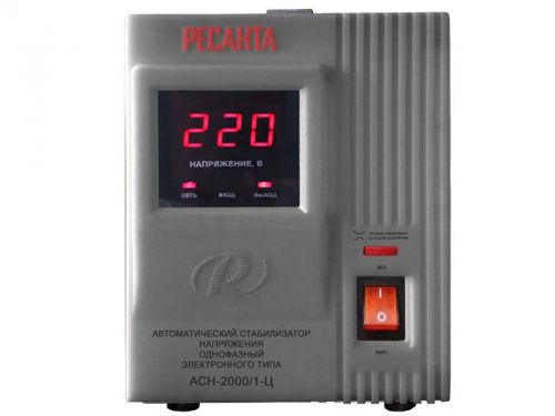2000W AC Automatic Electronic Voltage Regulator Stabilizer 220V