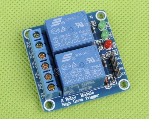 5v 2-channel relay module high level triger relay shield for arduino for sale
