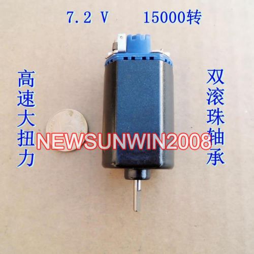 480 motor front ball bearings 7.2v 2.6a 15000rpm high torque electric tool motor for sale
