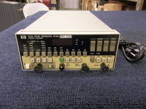 HP 8112A PULSE GENERATOR 50MHz TEST EQUIPMENT SIGNAL ELECTRICAL USED