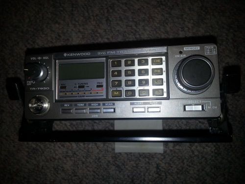 Kenwood TR-7930 2M  144MHz Mobile