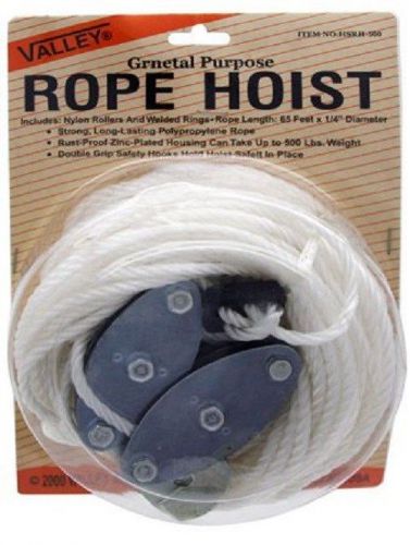Rope hoist general purpose up to 1000 lb capacity for sale