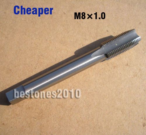 Lot 1pcs Metric HSS(M2) Plug Taps M8 M8x1.0mm Right Hand Machine Tap Cheaper