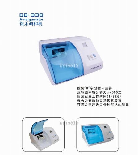 High Quality COXO Dental Digital Amalgamator Mixer DB-338 Capsule Blending