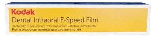 Dental intraoral E-Speed film Kodak E-150 oral X - ray