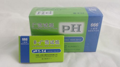 1 Box 20 Booklets X 80 pH Test Strips pH Indicator 1-14 (1600 Strips Total)