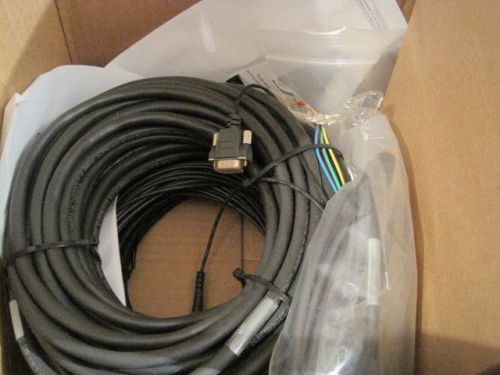 Stryker 0680-000-171 Cable Kit, Flat Panel Special Item