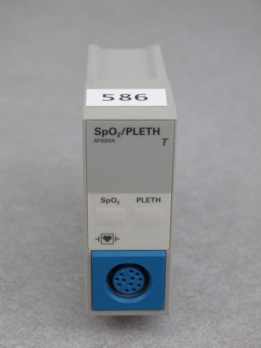 PHILIPS AGILENT M1020A SPO2/PLETH MODULE HP