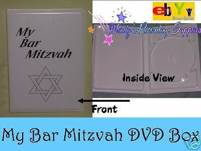 Bar mitzvah video dvd home movie box white + gold sale beautiful quality for sale