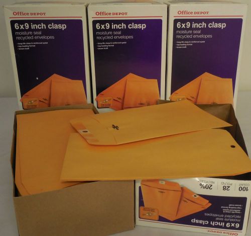 400 Brown Kraft 6&#034; x 9&#034; Clasp Envelopes, Moisure Seal, Reg $12.99 each, 330-744