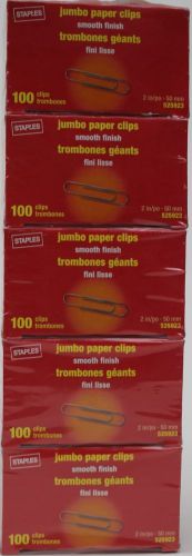 Staples 3 Packs of 1000 Jumbo Paper Clips 2 inch Smooth Finish 10 Packs of 100
