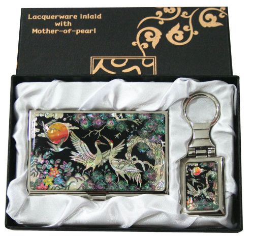 mother of pearl pine tree &amp; crane business card holder keychain ring gift set#45