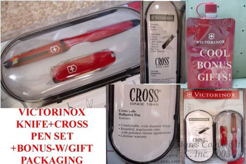 NEW VICTORINOX CLASSIC SWISS ARMY KNIFE AND CROSS SOLO PEN SET+TRAVEL FLASK