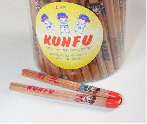Kung Fu Pencils (6 pencils)
