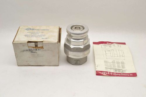 NEW PT COUPLING MD20A MAXI-DRI DRY CONNECT ADAPTER 2 IN NPT ALUMINUM B483134