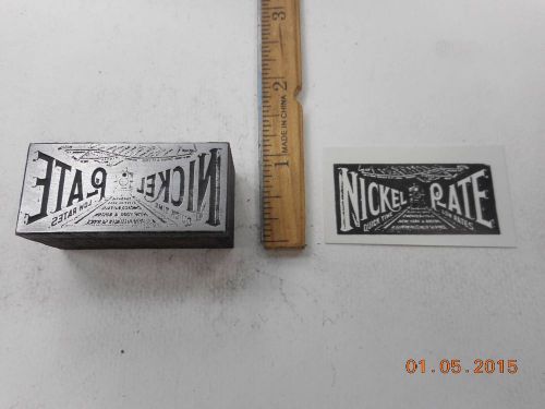 Letterpress printing printers block, nickel plate railroad, cool emblem for sale