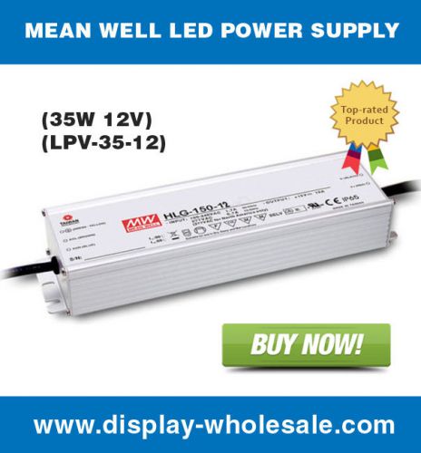 Mean well led power supply (150w 12v) (hlg-150h-12) for sale