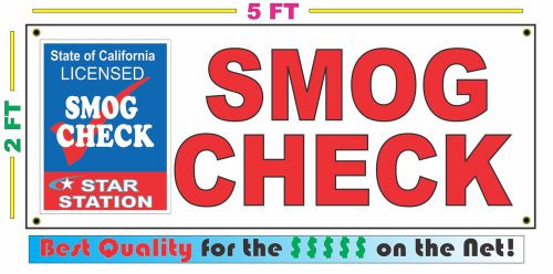 SMOG CHECK Banner Sign LARGER SIZE Best Quality for the $$$ Full Color