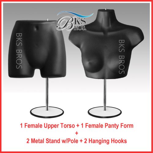 2 - black woman torso + female panty form mannequin w/metal stand + hanging hook for sale