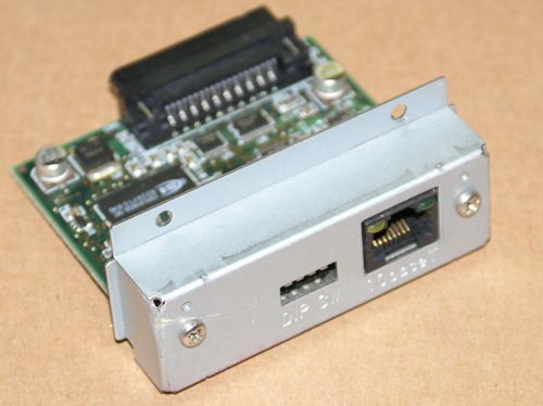STAR MICRONICS IFBD-HE03 Ethernet Print Server for TSP800, TSP700