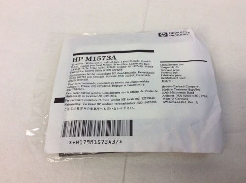 HP M1573A SMALL ADULT,  Comfort Cuff Reusable
