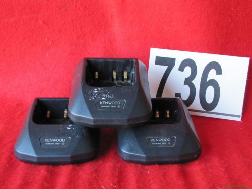 Lot of 3 ~ kenwood ksc19 ksc-19 desktop radio chargers ~ #736 for sale